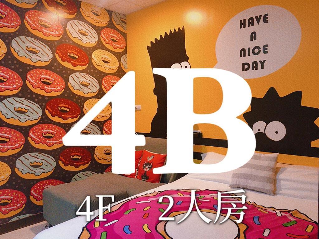 台南BiBi民宿 외부 사진