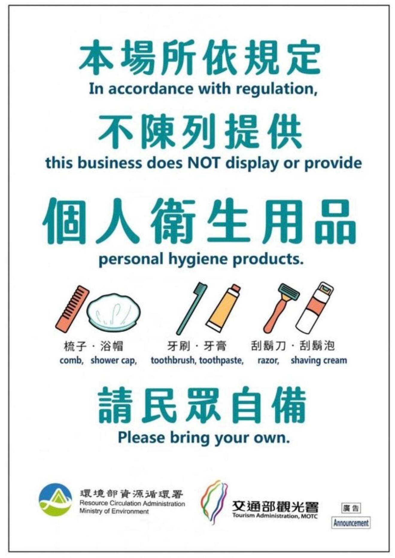 台南BiBi民宿 외부 사진